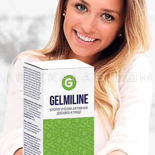 Gelmiline купить в аптеке в Екатеринбурге