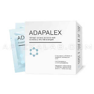 Adapalex в Невьянске