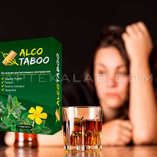 AlcoTaboo в аптеке в Кандалакше