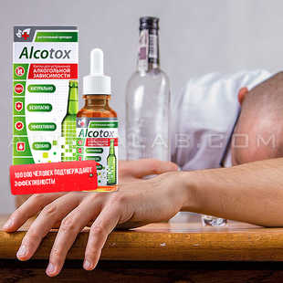 Alcotox купить в аптеке