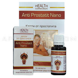 Anti Prostatit Nano в аптеке в Владивостоке