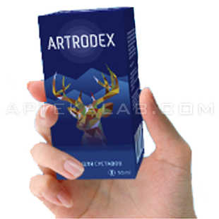 Artrodex цена