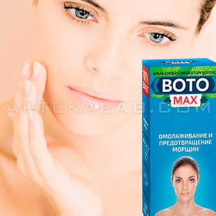 Boto Max в аптеке в Кириллове