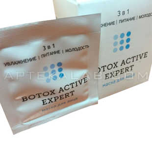 Botox Active Expert в аптеке