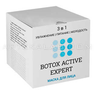 Botox Active Expert в Екатеринбурге