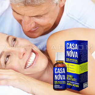 Casa Nova цена в Залэу