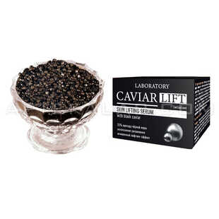 Caviarlift в аптеке в Евпатории