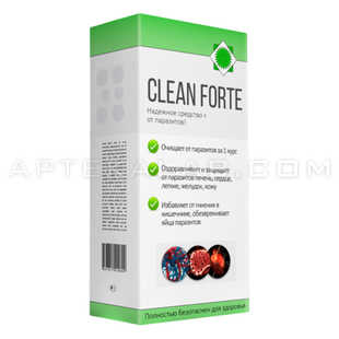 Clean Forte в аптеке в Омске
