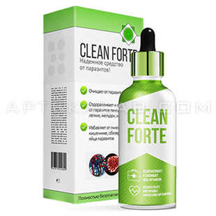 Clean Forte в Саратове
