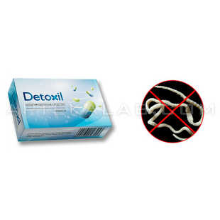 Detoxil в аптеке в Сморгони