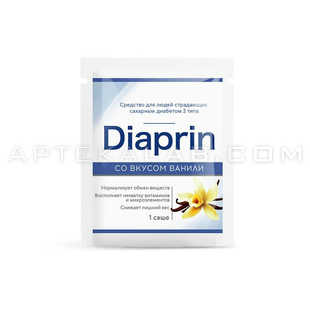 Diaprin в аптеке