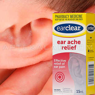 Ear Clear купить в аптеке в Шадринске