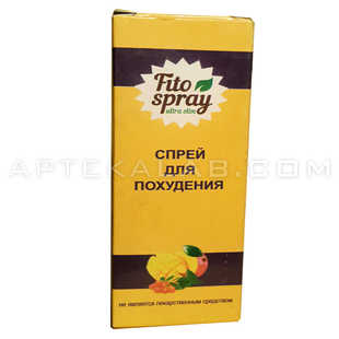 FitoSpray в аптеке в Ульяновске