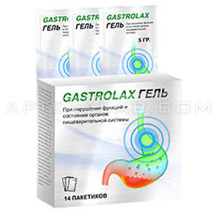 Gastrolax в аптеке