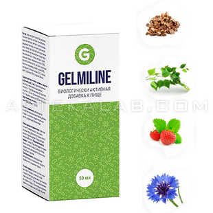 Gelmiline в аптеке в Обнинске