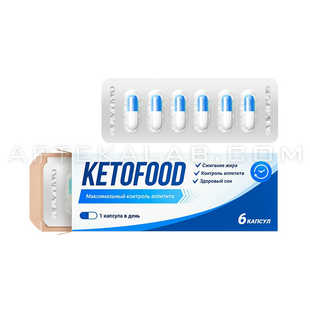 KetoFood в аптеке в Нижнем Новгороде