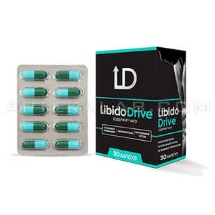 Libido Drive в аптеке в Раздане