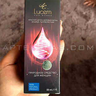 Lucem купить в аптеке в Мингечевире