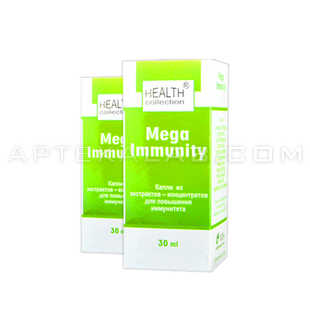 Mega Immunity в аптеке