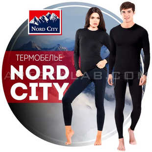Nord City в Северобайкальске