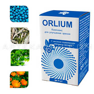 Orlium купить в аптеке в Омске