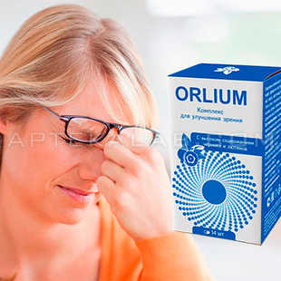 Orlium цена в Омске