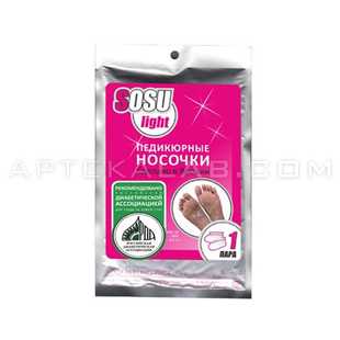 Педикюрные носочки SOSU в аптеке в Гагарине