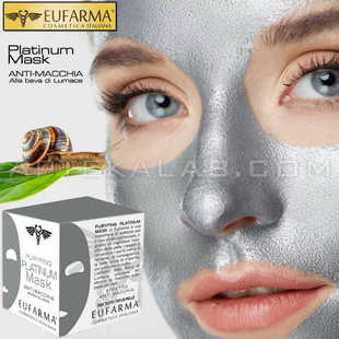 Platinum Mask купить в аптеке в Юрюзани