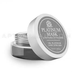 Platinum Mask в аптеке в Серове