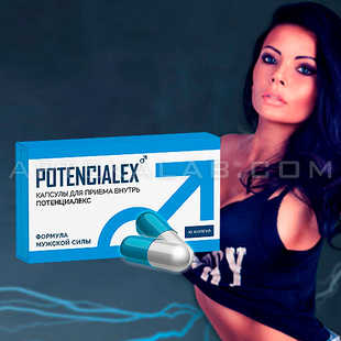 Potencialex купить в аптеке в Гяндже