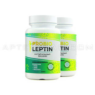 Probio Leptin купить в аптеке в Лангепасе