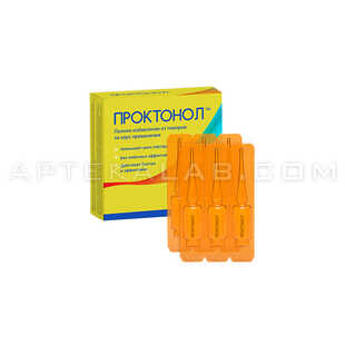 Проктонол в аптеке в Челябинске