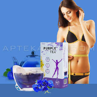 Purple Tea Forte купить в аптеке в Апатитах