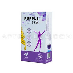 Purple Tea Forte в Каменногорске