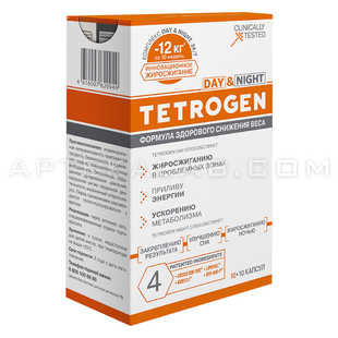 Tetrogen-men в аптеке в Бирюче