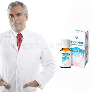 Toximin в аптеке в Тюмени