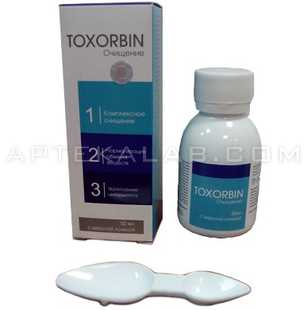 Toxorbin в аптеке в Балее