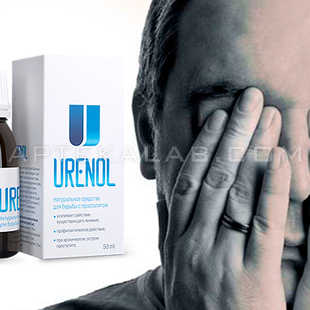 Urenol в аптеке в Андреаполе