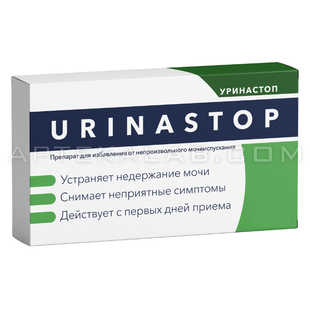 Уринастоп