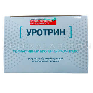 Уротрин от простатита в аптеке в Кымпулунге-Молдовенеске