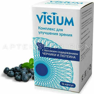 Visium